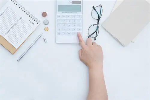 武汉大学李锡艳简介